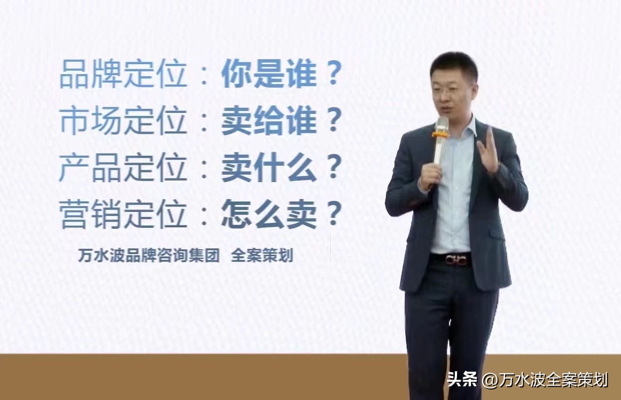 品牌策划宣传方法有哪些,品牌策划全案服务商怎么做