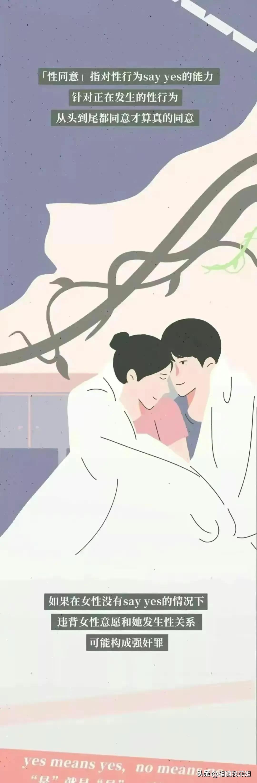 第一次来月经害怕怎么办,女孩第一次来例假特别害怕