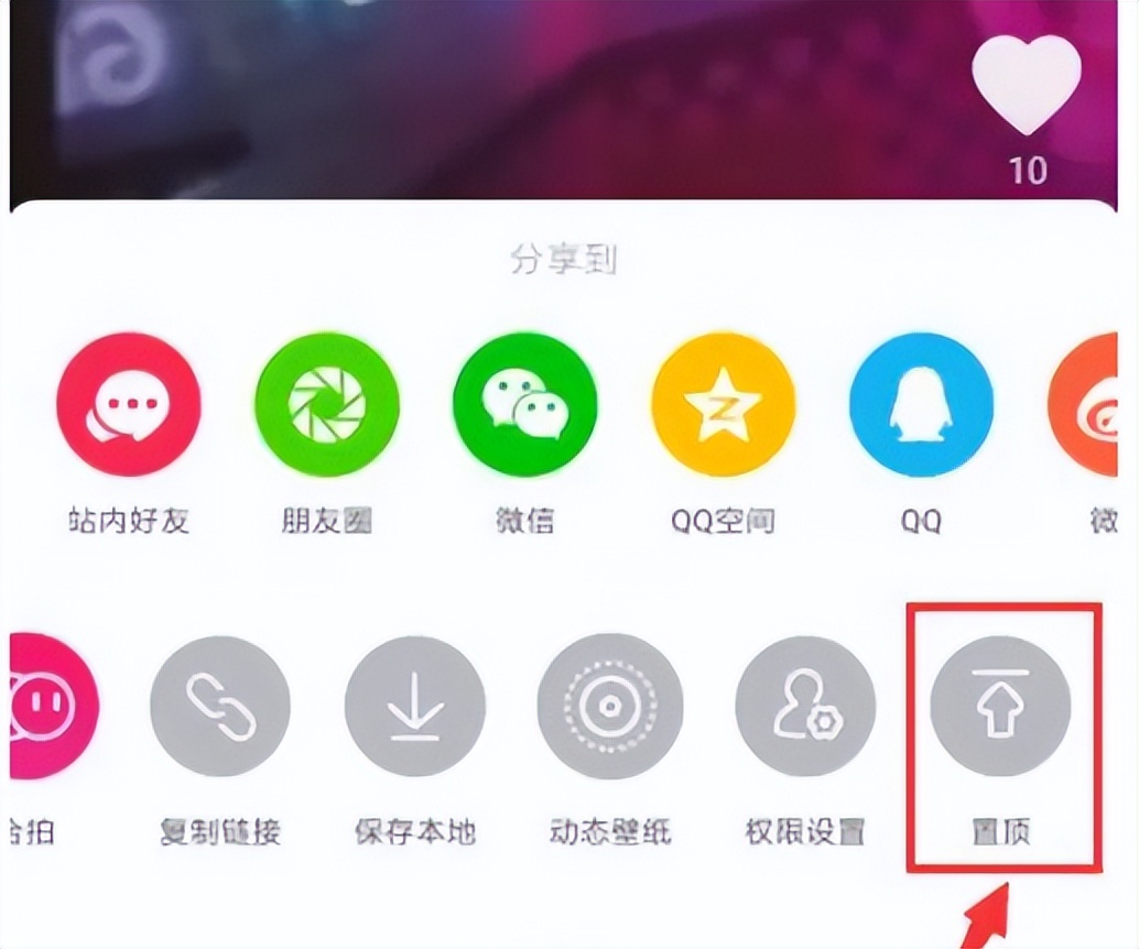 怎么开通抖音企业号蓝v认证,怎样申请两个蓝v抖音企业号