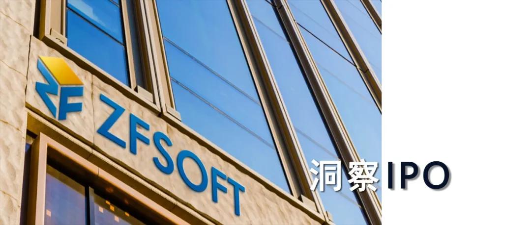 正方软件股份有限公司,正方软件股份有限公司怎么样