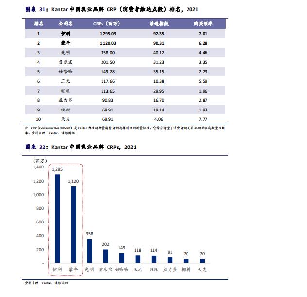 浣冲疂涔充笟鍏徃姒傚喌,鏈磋瘹涔充笟鍏徃姒傚喌