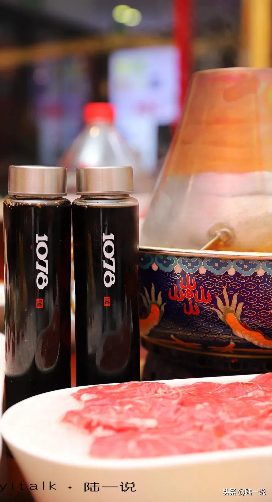 厦门涮羊肉,8年如一日