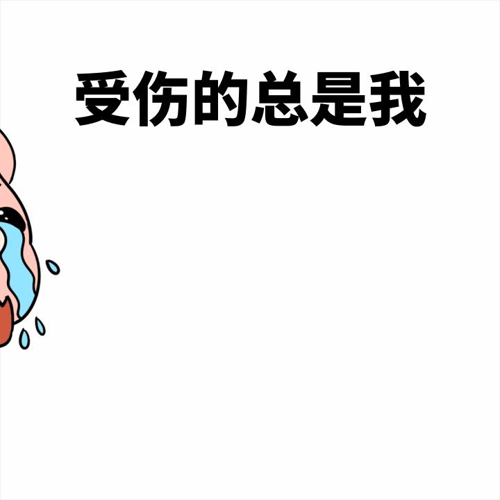 生财门道一百种赚钱项目,100种赚钱技巧