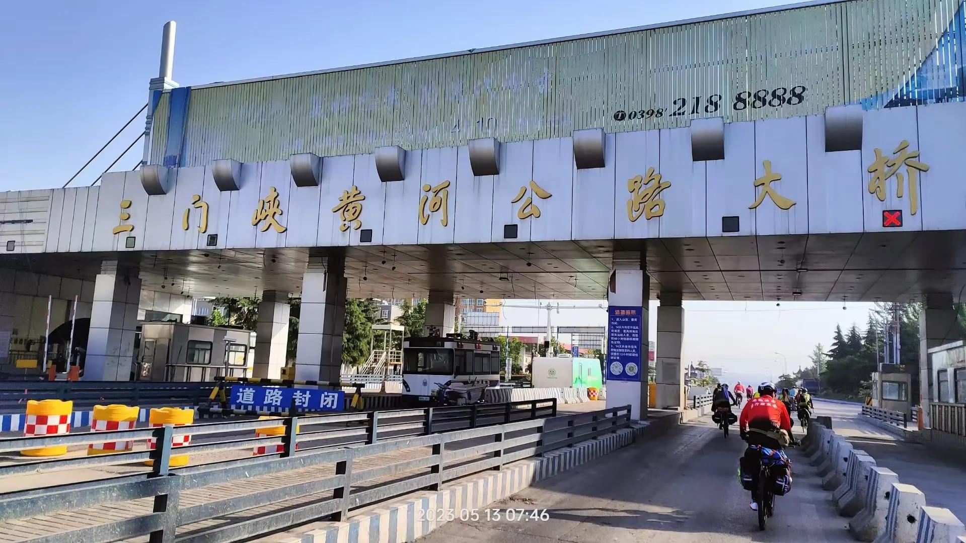 享受骑游带来的快乐,享受自由的骑行