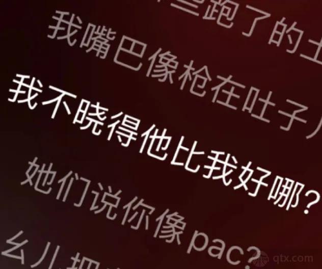 国家队23号球员是谁,中国国家队23号球员