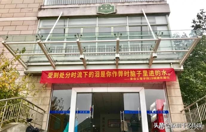 高校创意诚信考试标语,高校期末考试的宣传语