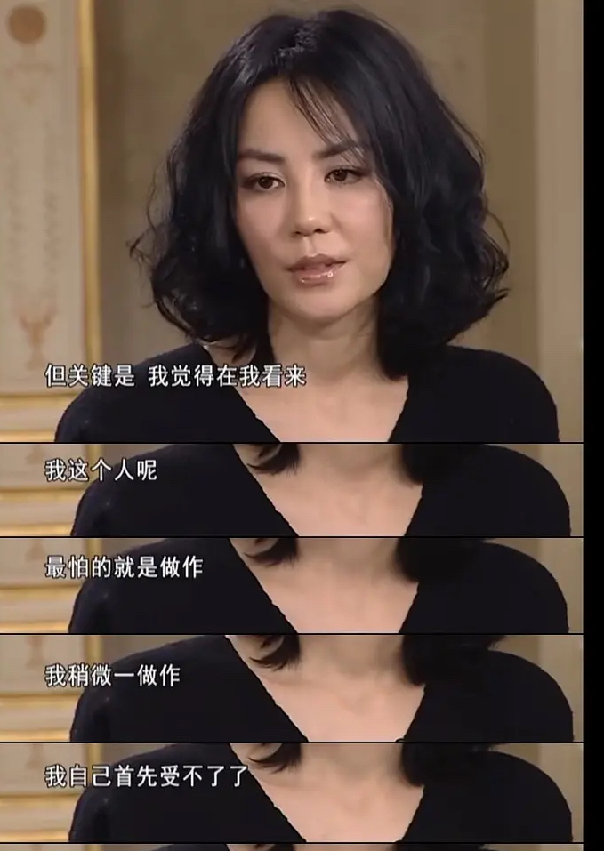 王菲爱过的5个男人,都是“弟弟辈”最小小11岁,她怎能下得了手