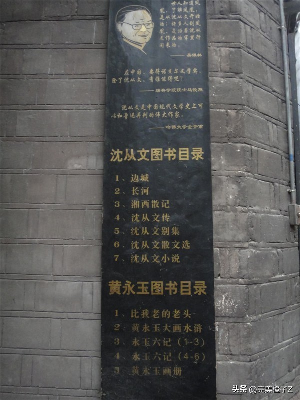 凤凰古城2晚3天游玩,凤凰古城定制游