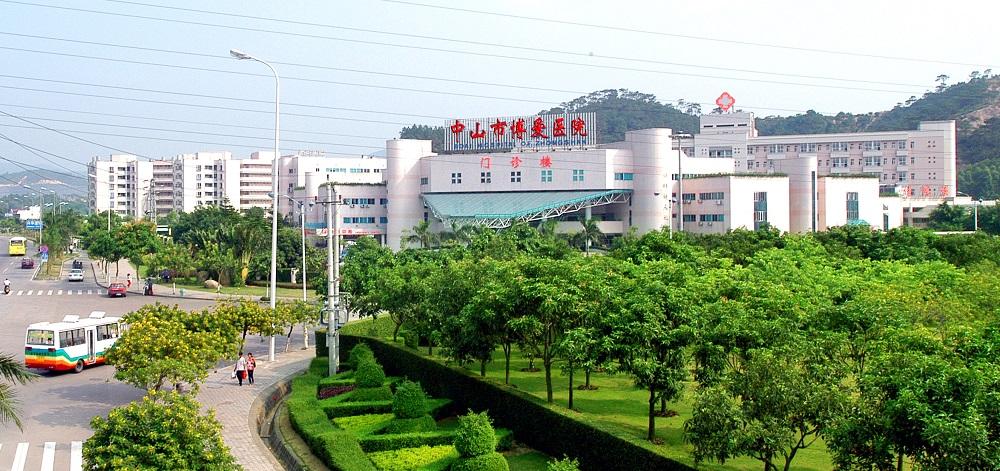 广东省中医院哪所好,中山市小榄人民医院是三甲医院吗