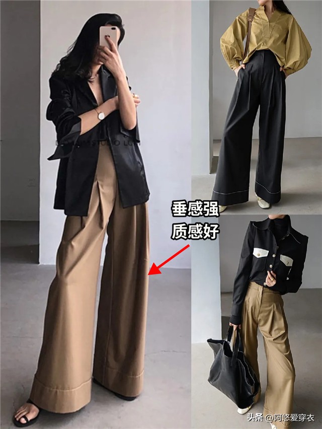 夏天不能错过的裤子个子小却显高,高个子遮肉显瘦裤子