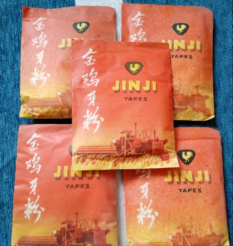 父母那辈人用过的生活物件，全都见过的，说明你年纪真的不小了