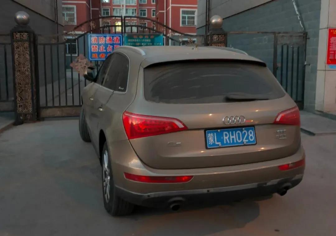 违停曝光平台,违停曝光的车辆