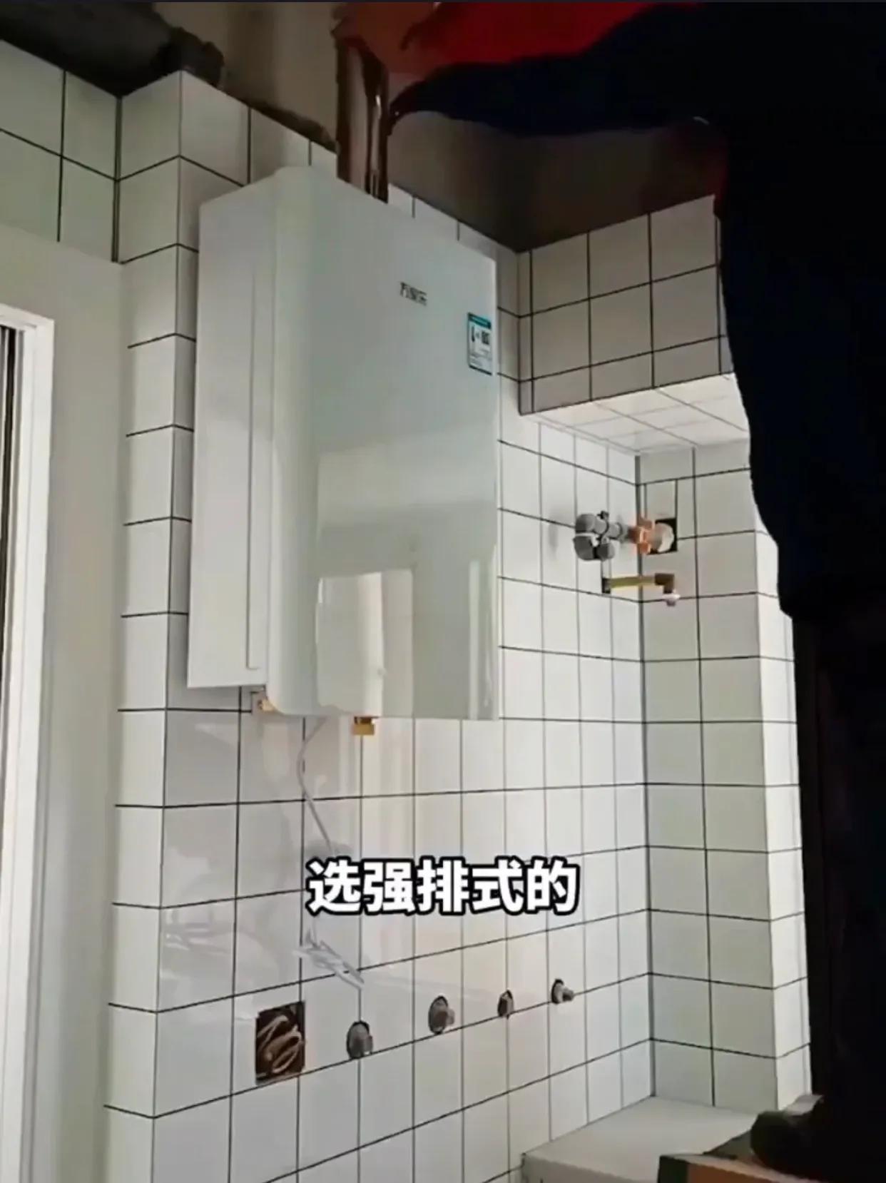 零冷水燃气热水器是智商税吗,燃气热水器必备条件