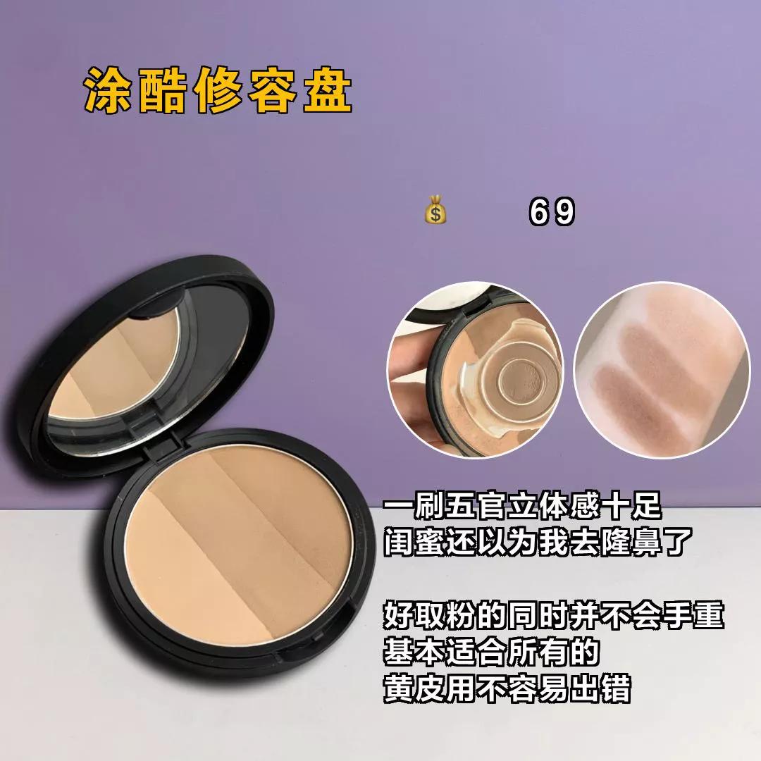 被包装耽误的宝藏国货,被包装耽误的国货好物