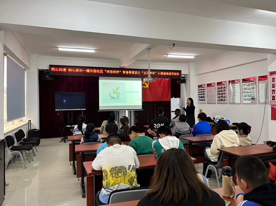 五四青年节主题活动,街道办事处五四青年节活动