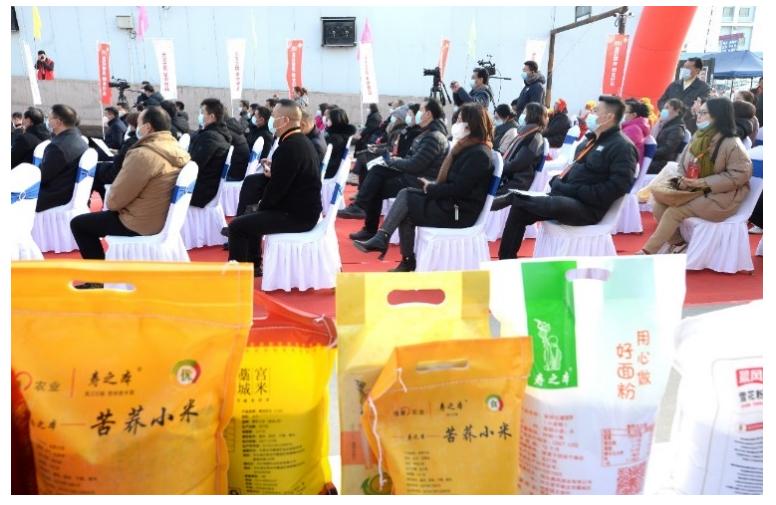 小米中的贵族！石家庄雨润助力藁城“宫米”热卖