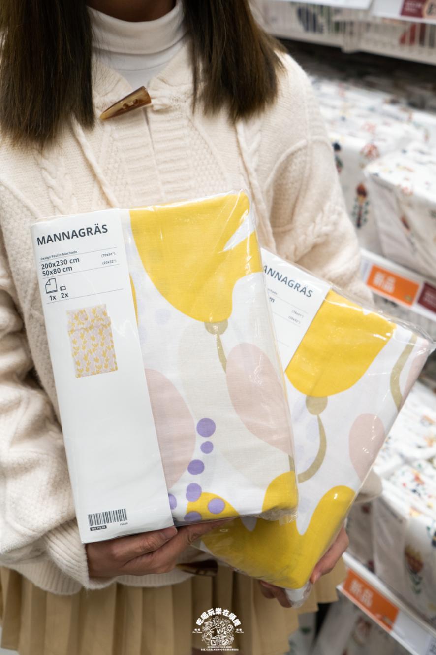 宜家元旦扫货攻略Get！近百款商品优惠来袭！还有限定盲盒、美食