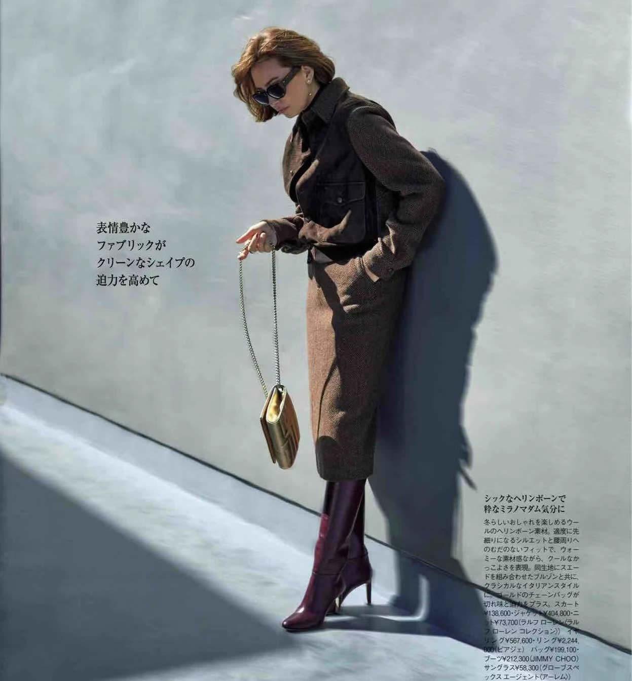 半裙女款爆款2022新款秋冬星空裙,今年最流行的裙子半裙