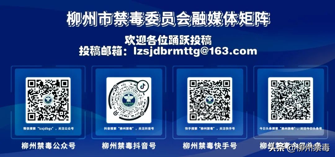 贩卖假毒的量刑标准,贩卖假毒罪判刑案例