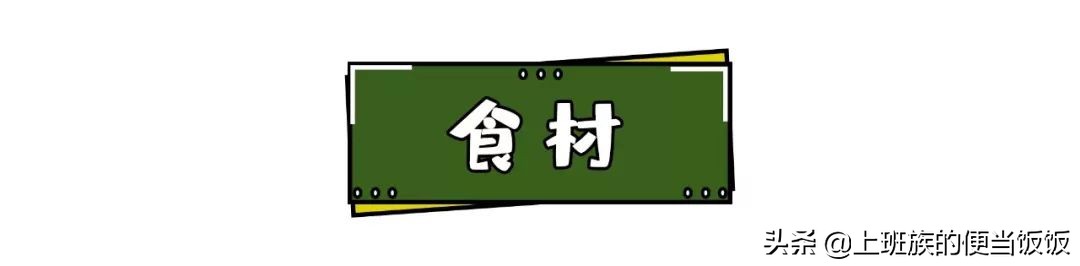 超简单的粽子包法,又快又好的包粽子教程