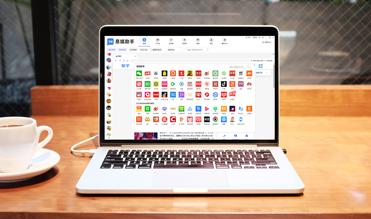 短视频矩阵营销怎么做？新媒体运营岗位有哪些？