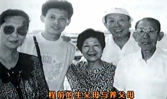 程前：与前妻离婚27年，娶小娇妻51岁当爹，如今前妻生活怎么样了