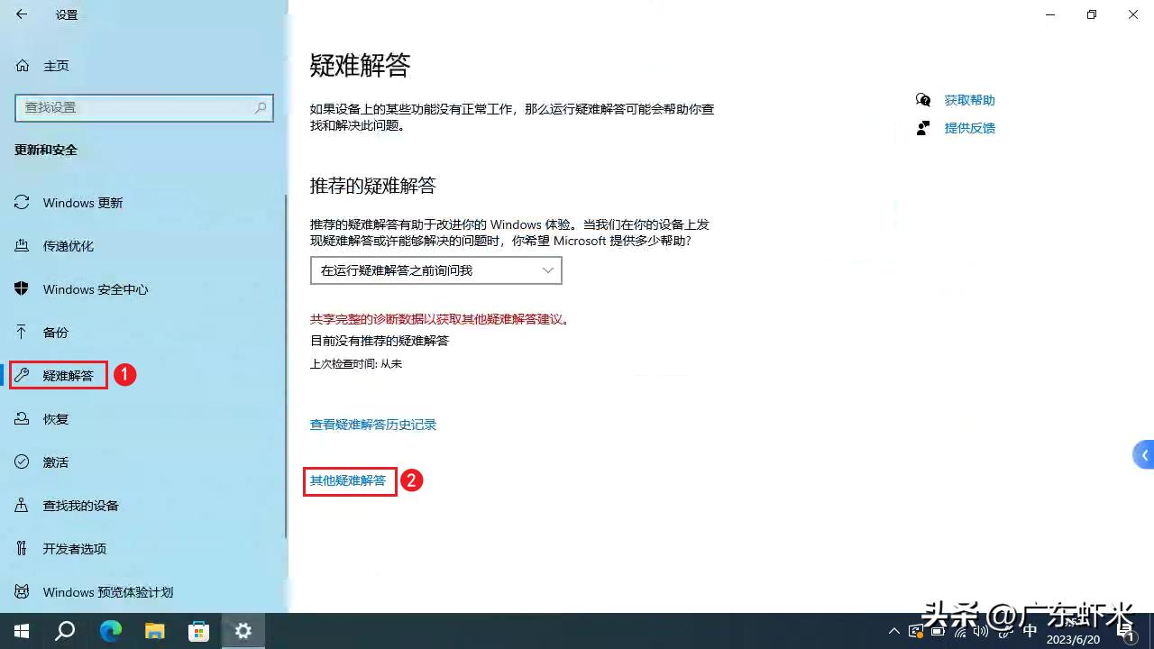 电脑扬声器声音自动变小,电脑扬声器声音很小怎么办