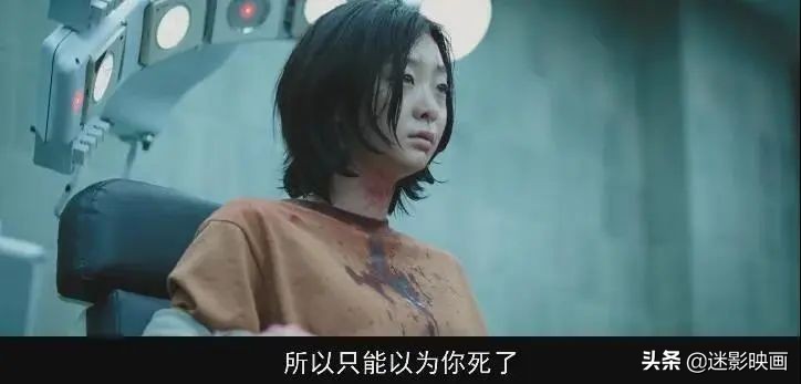 时隔四年才等来续集,韩国R级动作*片爽**,尺度够生猛,只能网盘见