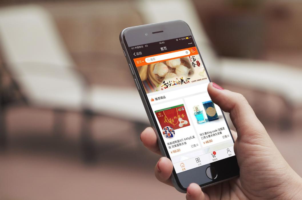 数字经济时代零售业选址还重要吗,数字经济下零售业存在的问题