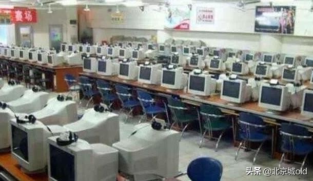 北京人专属网名,北京人的绰号