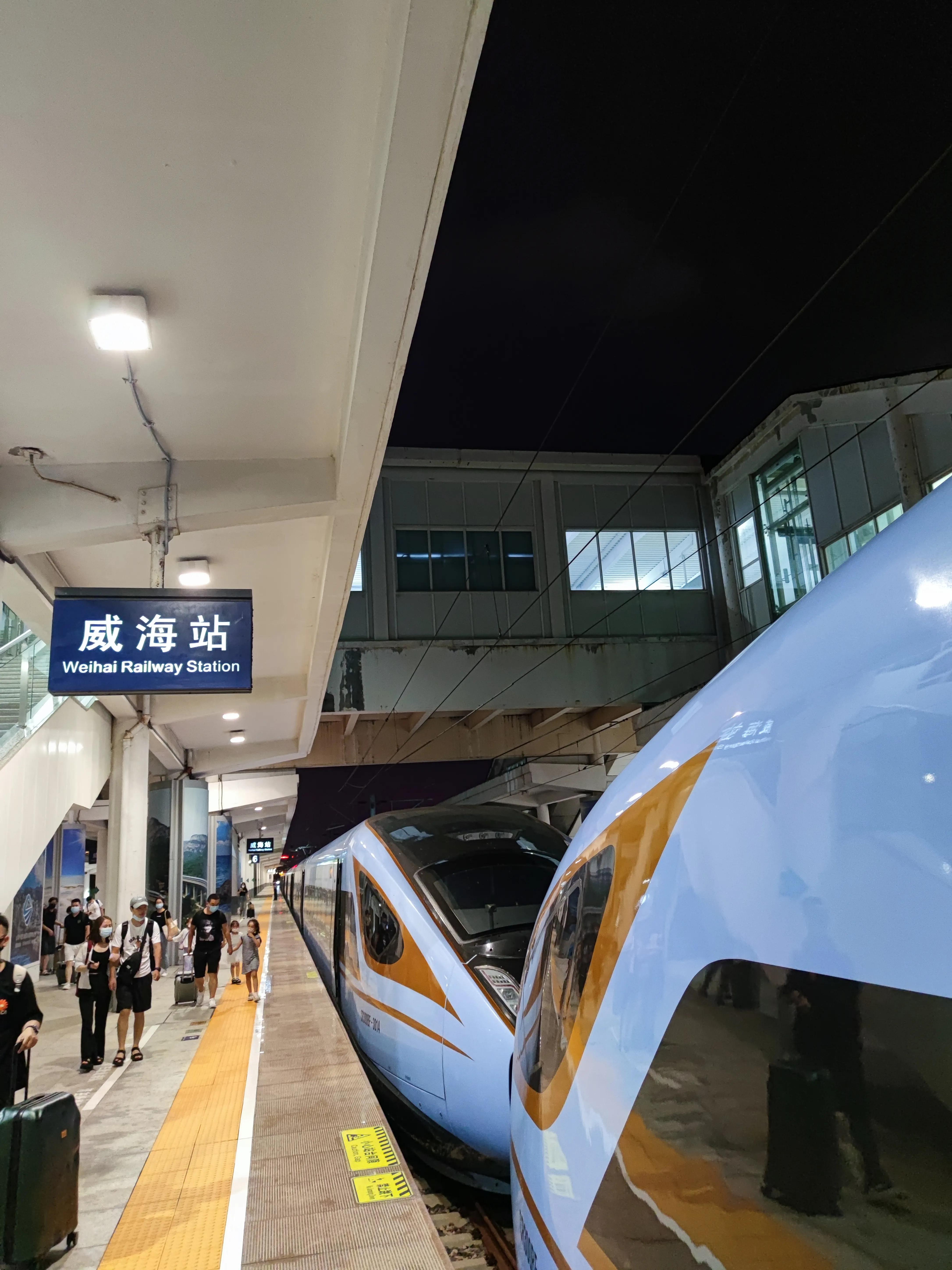 初见山东菏泽,初见文登婚纱摄影工作室