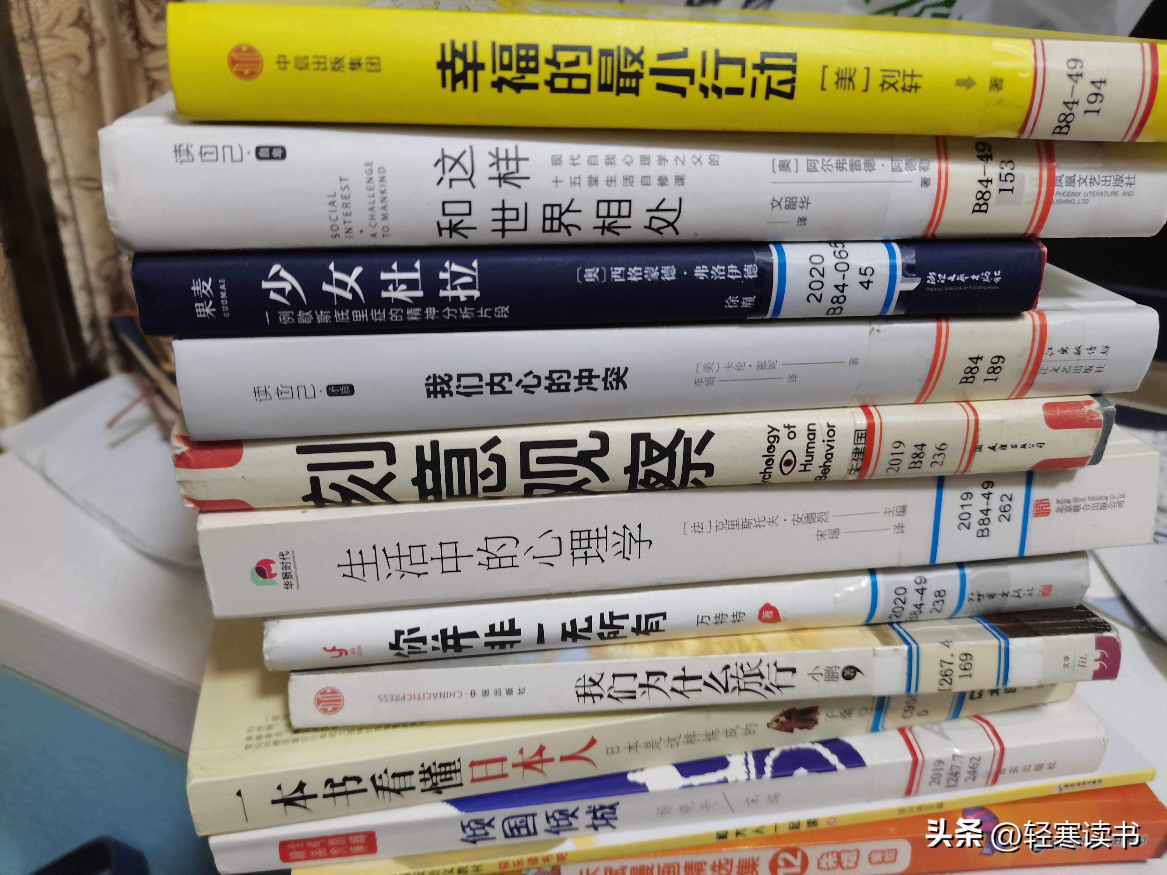 腰椎横突骨折多久可以下床大小便,腰椎骨折需休息多少天