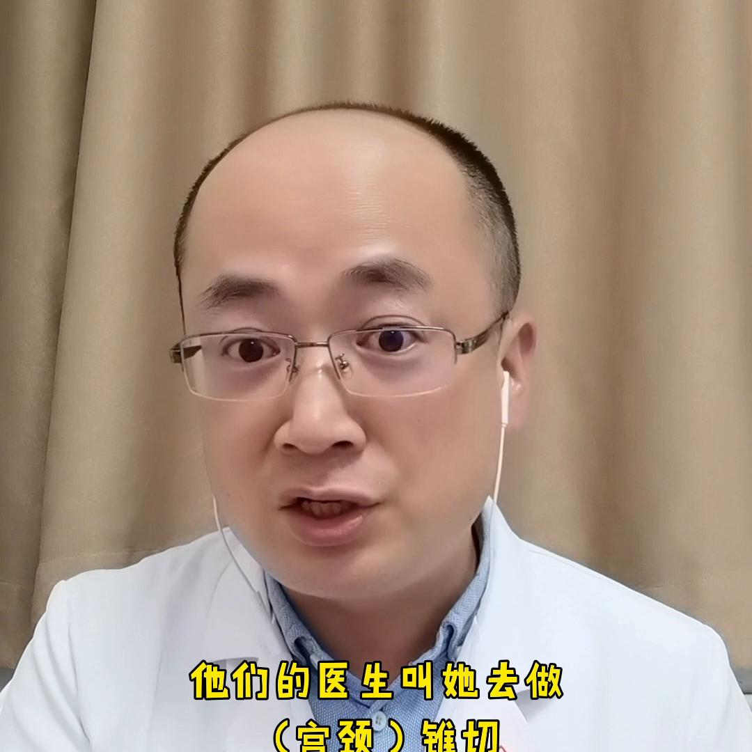 “恩哥，你和运动拯救了我”，宫颈低级别病变（CIN1）...