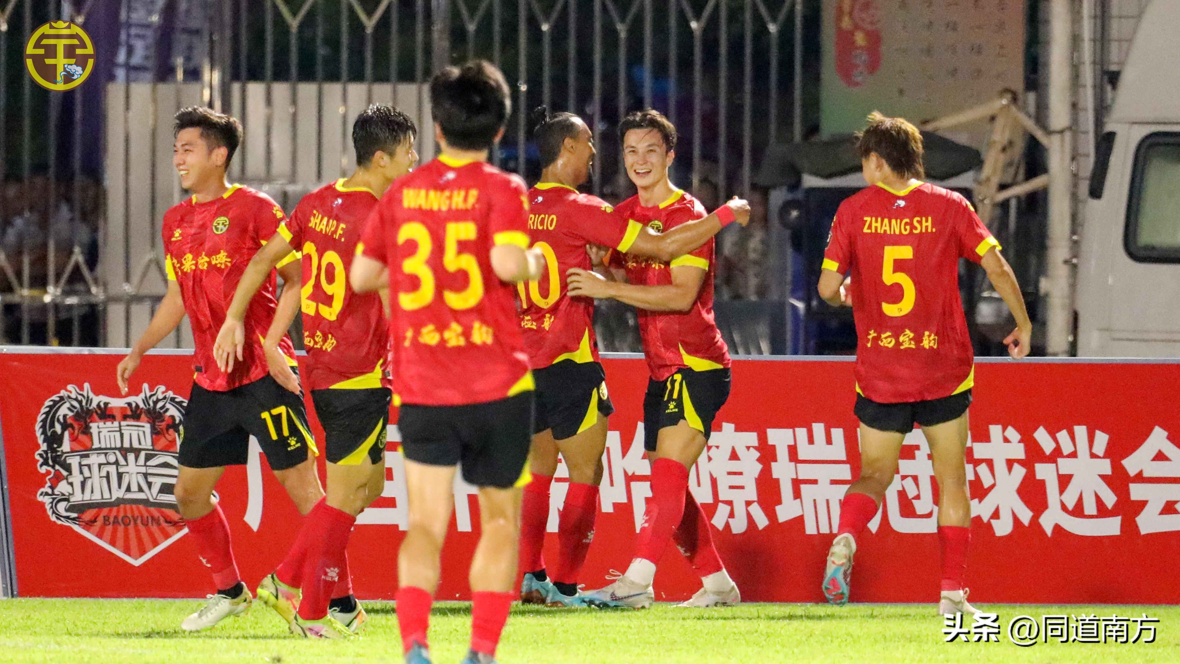 广西平果球员安永佳身价,中甲：四川九牛3-0广西平果哈嘹