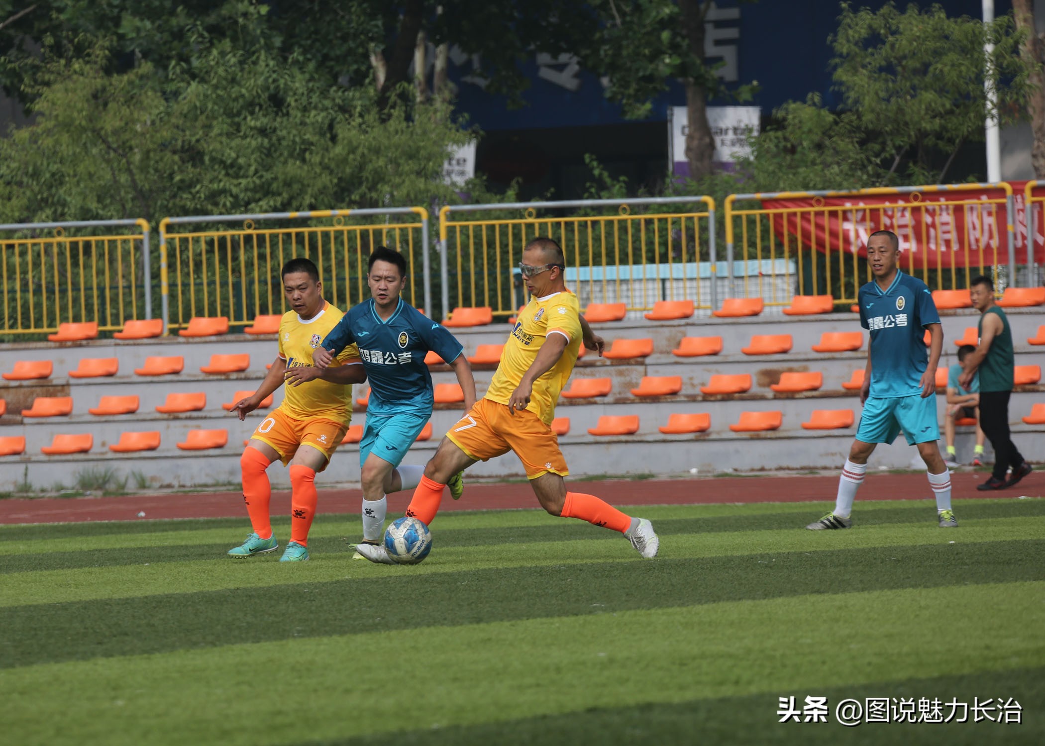 长治足球联赛,长治足球比赛赛程表