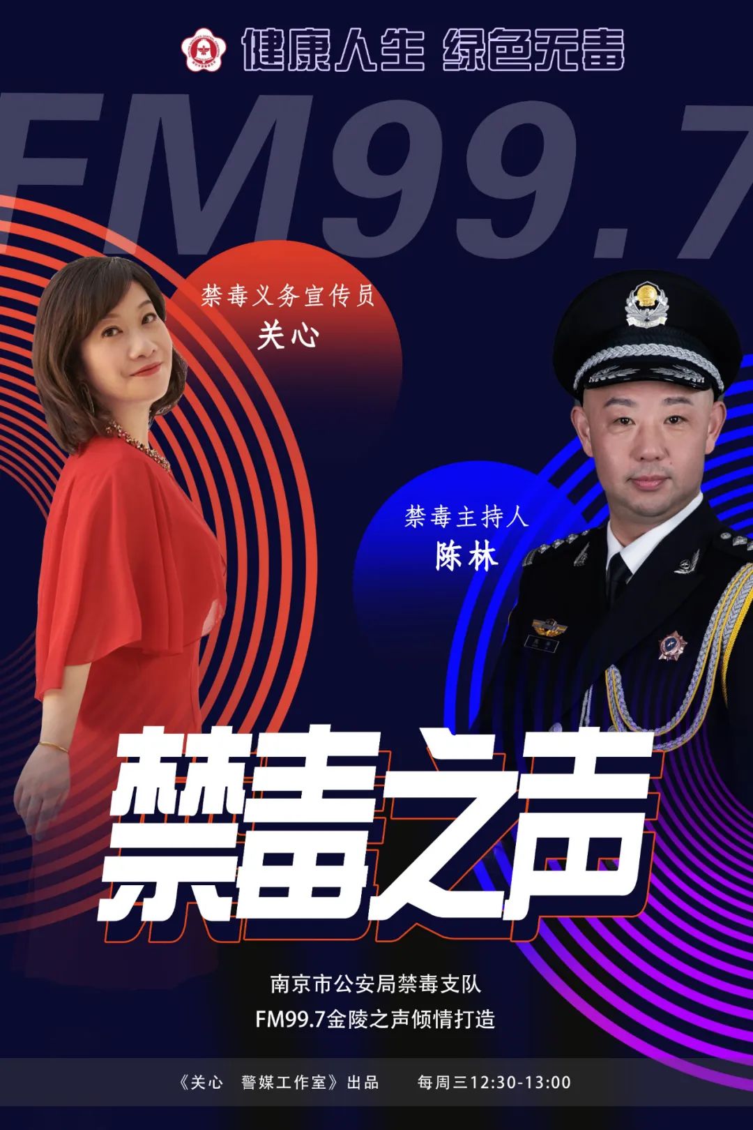 煲汤养生还是伤身体,补品炖汤副作用