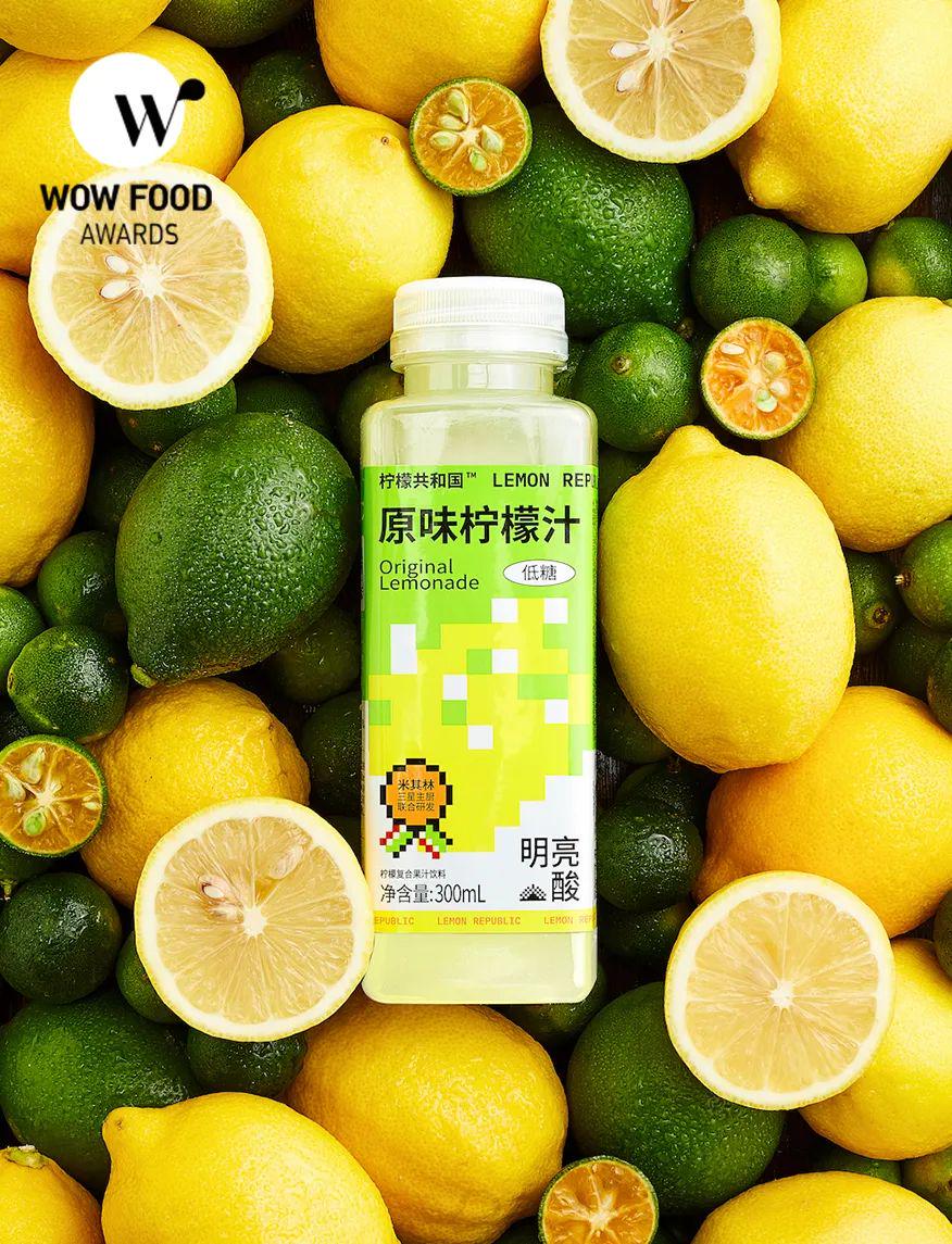 wow椋熷搧濂栧惈閲戦噺,wowfoodawards