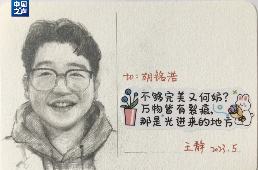 文艺到爆炸的毕业礼物,别样的毕业礼物