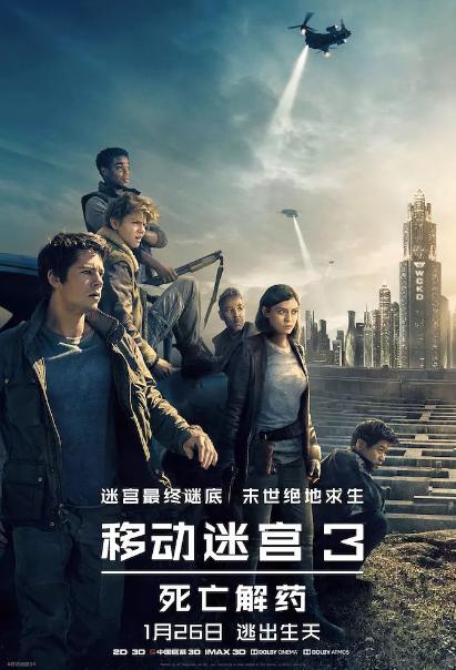 大数据在影视行业的应用,大数据在影视方面的应用论文