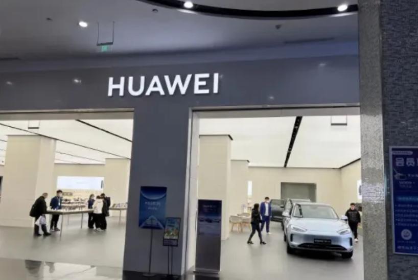 任正非说华为造车,任正非说华为不造车现在造车了吗