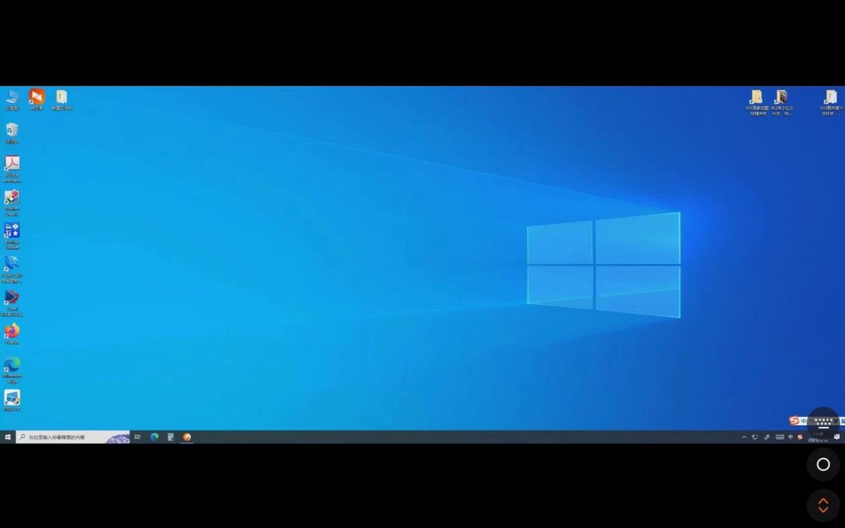 向日葵智能远控蓝牙鼠标使用体验,向日葵远控鼠标和普通鼠标的区别