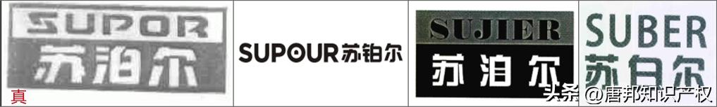 一字之差赔55万,一字之差赔付标准