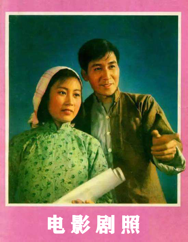 昔日男星康泰才华横溢心地善良人见人爱的银幕帅哥一生太不容易了