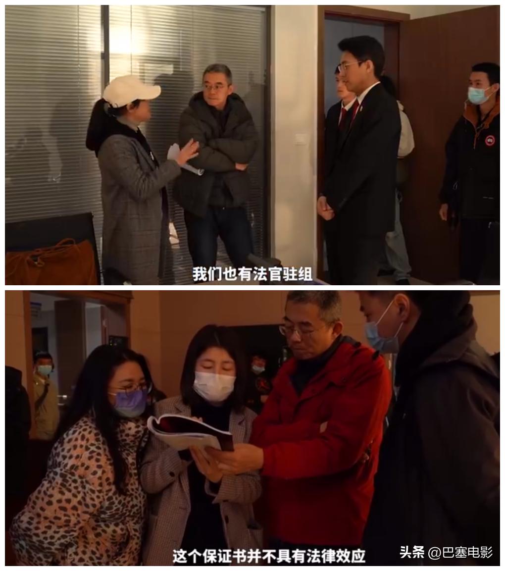 《底线》今晚开播，老戏骨云集，尺度惊人、剧情真实，能爆