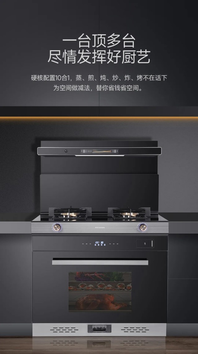 历经25次打样评审，只为遇见指尖的优雅