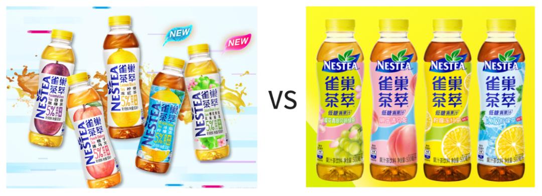 雀巢茶萃图片,雀巢茶萃新包装