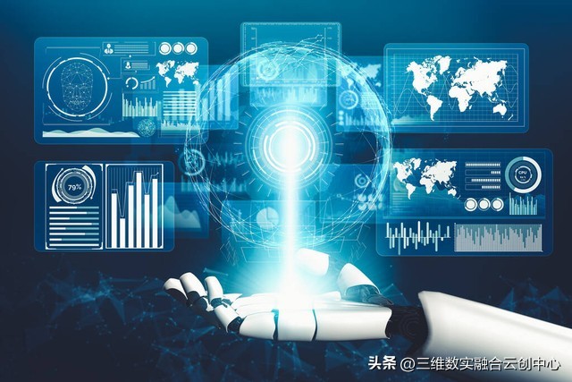 数字经济催生新产业的方式,数字赋能产业新经济迸发新活力