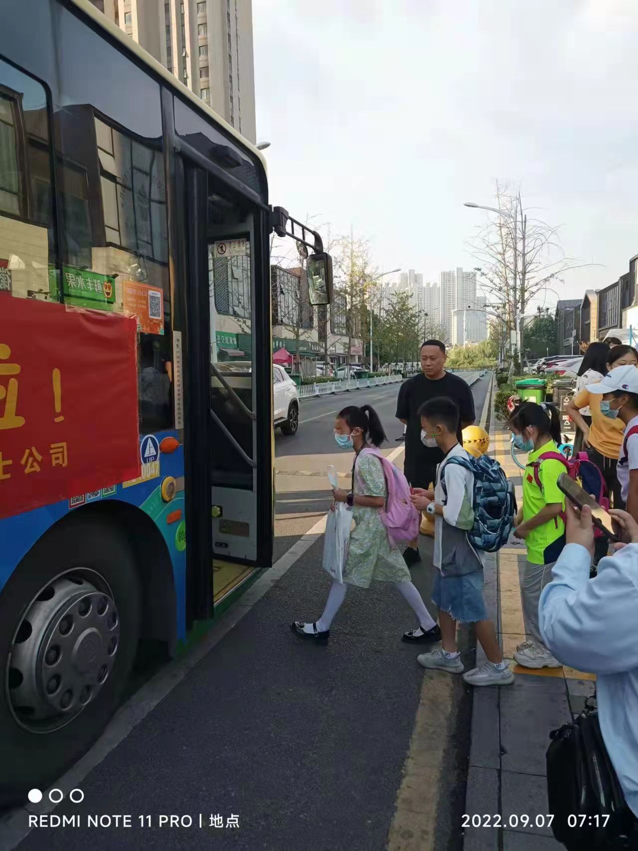 合肥南门小学森林城校区小学报名,合肥市南门小学森林城南区
