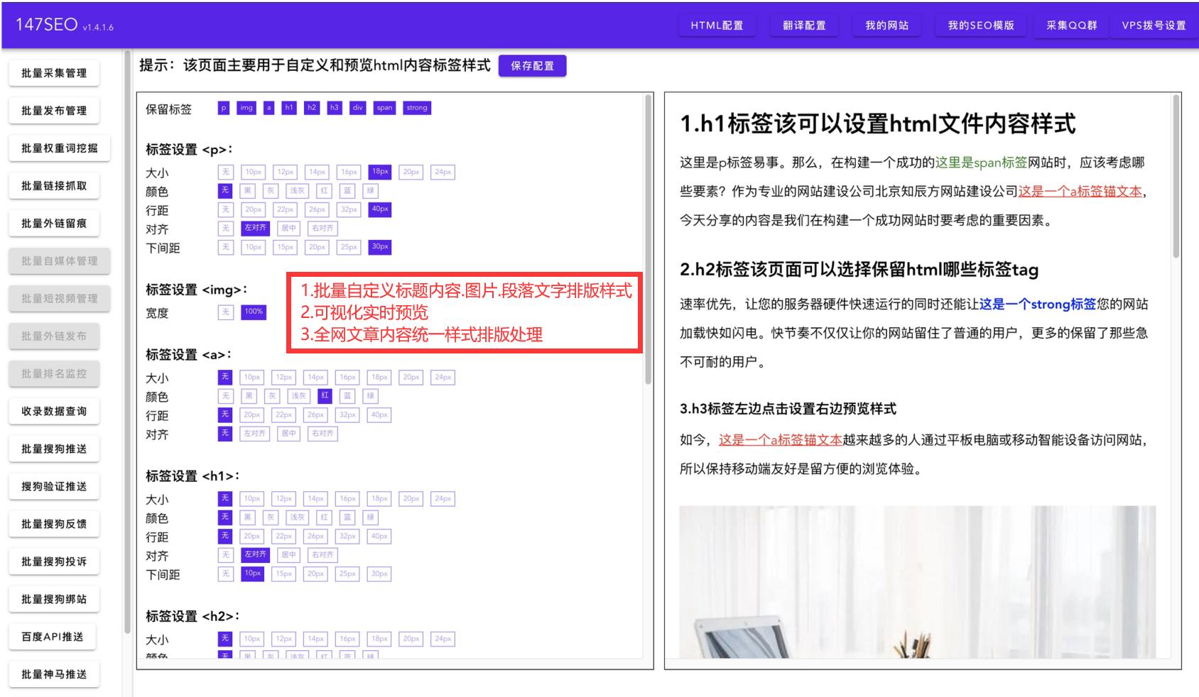 谷歌翻译器怎么实时翻译,翻译神器秒杀谷歌