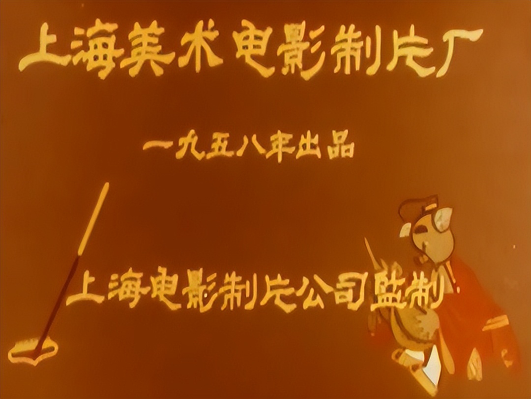 那些年看过的动画片00后视频,那些年看过的动画片素材